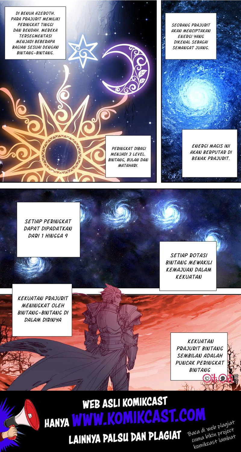 Long Live The King Chapter 42 Gambar 3